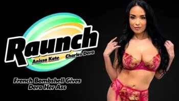 French Bombshell Gives Dera Her Ass